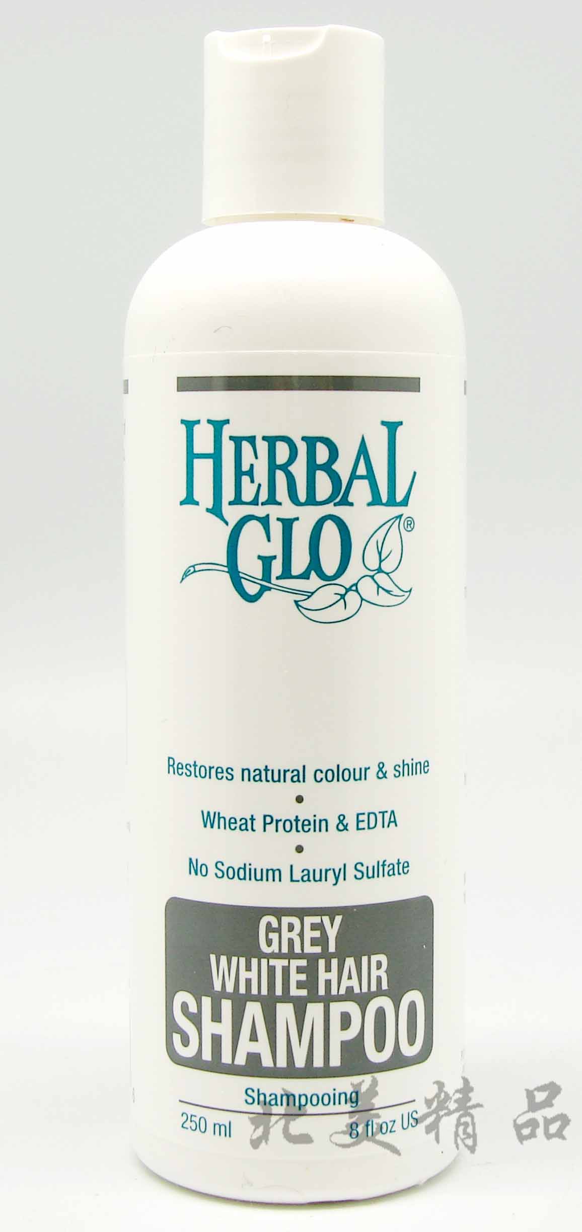 Aged grey white hair maintenance shampoo in Canada Herbal Glo 250ml-Taobao