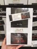Canada Lindt Swiss lotus 70% black chocolate 35 gr x 24 pieces