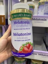 Canadian Natures Bounty Natural treasures of melatonin soft sugar 180 grains