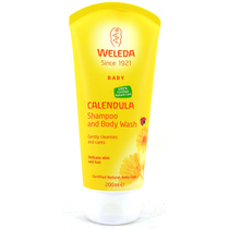 Canadas Welleda Gold Flowers Infant Mild Shampoo Bath Two-in-one 200ml