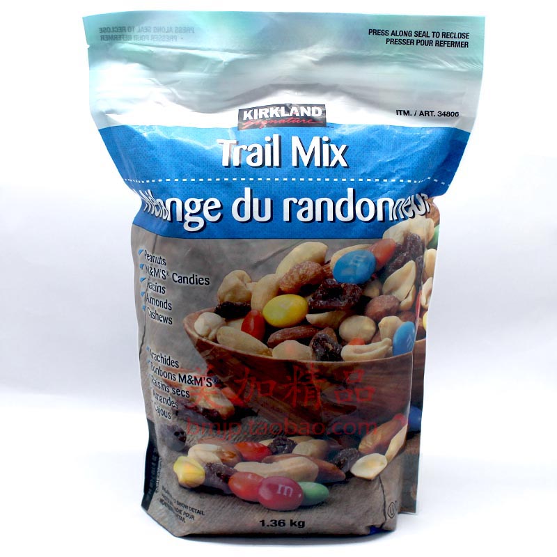 Canada Kirkland Trail Mix Mixed Nuts Cashew Almond Raisin Chocolate Beans 1360g