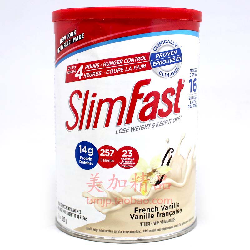 Canada Slim-Fast Protein Powder Fitness Meal Energy Flush Drink Vanilla Taste
