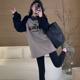 Large size women's high-quality American letter sweater fat mm spring and autumn new design sense loose mid-length top