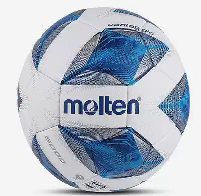 Moteng 2020 Asian Cup UEFA Official Match No 5 Football F5A5000 4900 4800