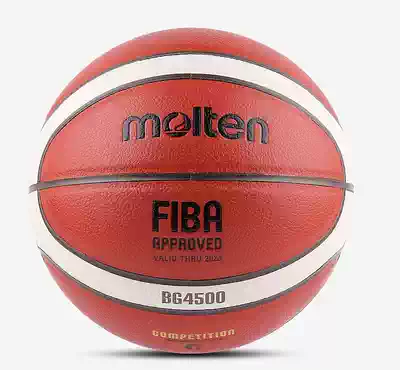 molten molten basketball B7G4500 men's and women's indoor competition soft leather No 7 No 6 basketball