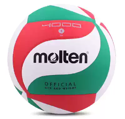 molten V5M4000 volleyball Soft No 5 PU Indoor and Outdoor universal No 4 children's volleyball