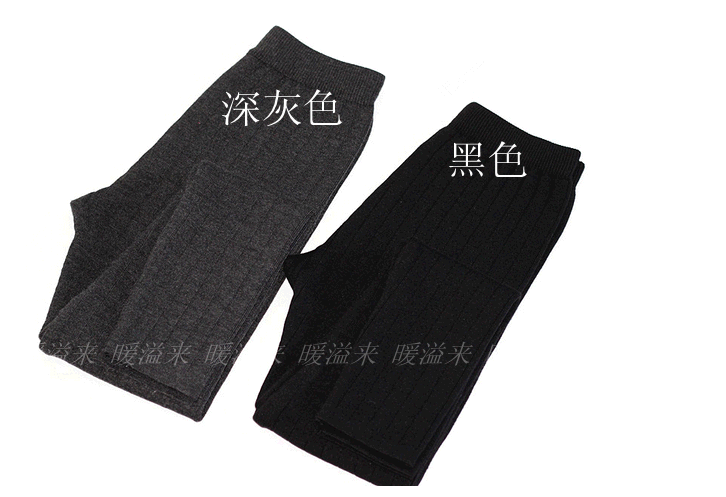 Pantalon collant en laine - Ref 749843 Image 11