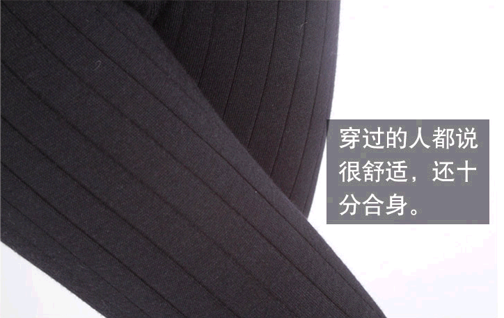 Pantalon collant en laine - Ref 749843 Image 16