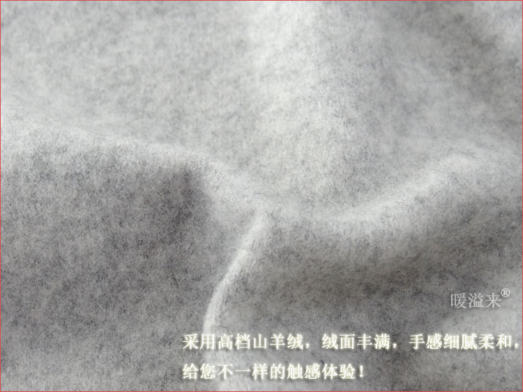 Pantalon collant en cachemire - Ref 748280 Image 18