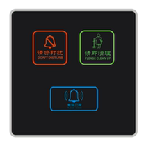 Direct sales hotel smart touch doorbell switch do not disturb 86 three-in-one electronic door number door display customization