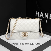 Бежевый, большой