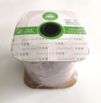  Lijialong woolen sliding door wardrobe sliding door anti-collision strip door and window sealing strip self-adhesive dustproof windproof soundproof box roll