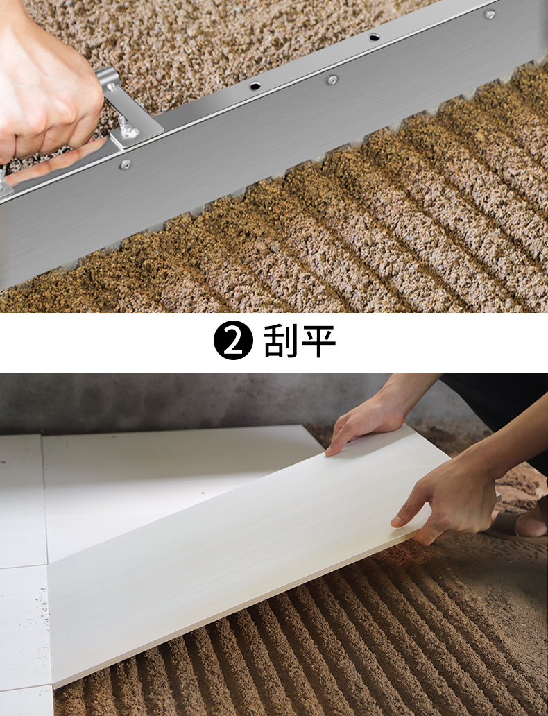 Ngói phẳng gạch lát gạch màu xám và đặc biệt san phẳng cát công cụ tạo tác tự động gấp bè bè thợ nề - Dụng cụ cầm tay máy khoan tường cầm tay