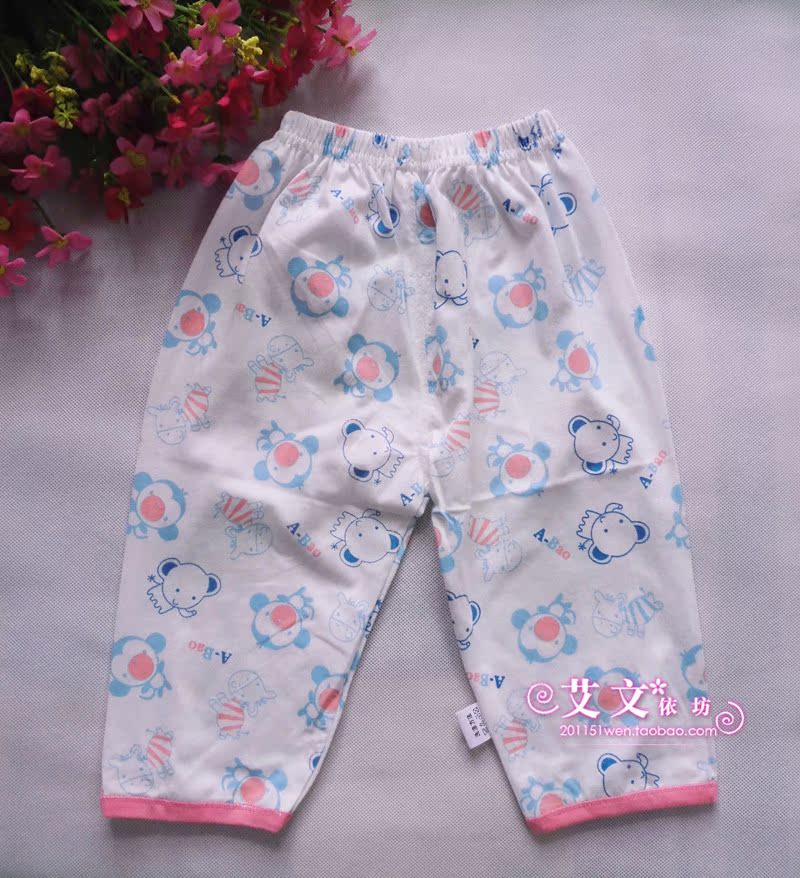 Pantalon pour garcons et filles - Ref 2059050 Image 19