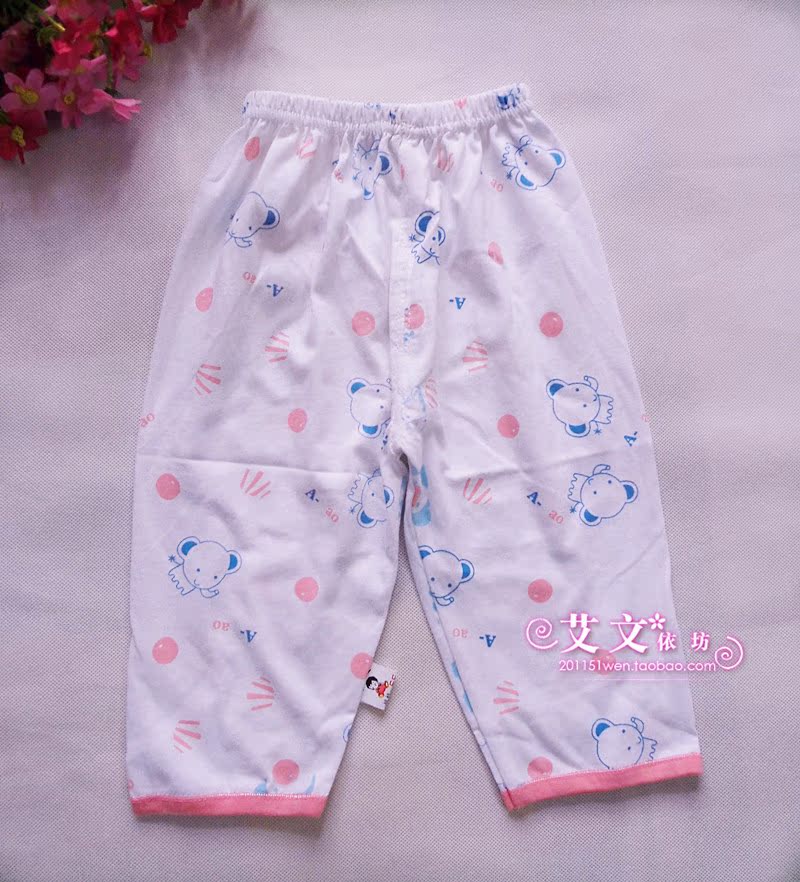 Pantalon pour garcons et filles - Ref 2059050 Image 17