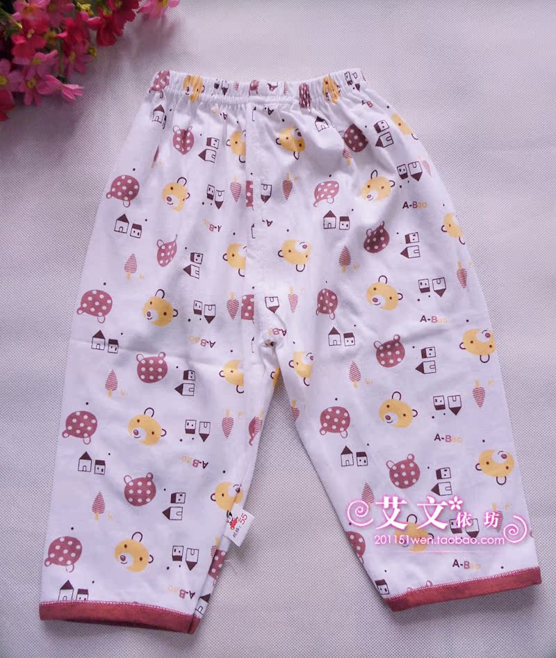 Pantalon pour garcons et filles - Ref 2059050 Image 18