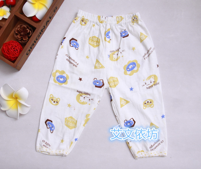 Pantalon pour garcons et filles - Ref 2059050 Image 10