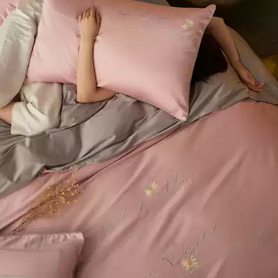 High-end embroidery 60 Egyptian plush cotton simple satin cotton four-piece set soft, smooth and delicate four seasons