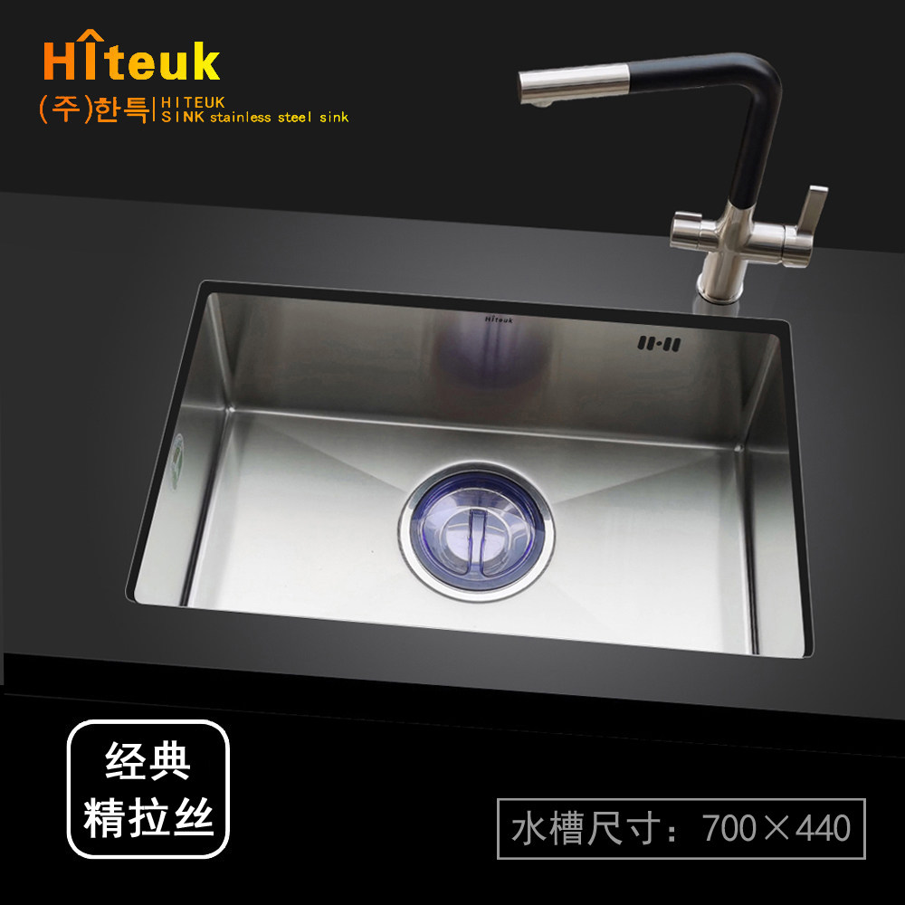 ● Hunter handmade sink 304 stainless steel fine wire drawing large single sink stage Taichung welding 700 x 440