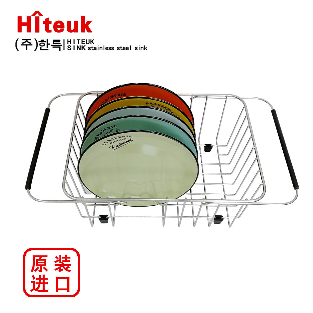 ● Hiteuk Korea Hante sink matching 304 stainless steel telescopic drain basket kitchen sink universal