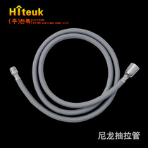 ● Hiteuk Hunter draw pull tap Nylon pumping hose 1 5M cramp tap universal