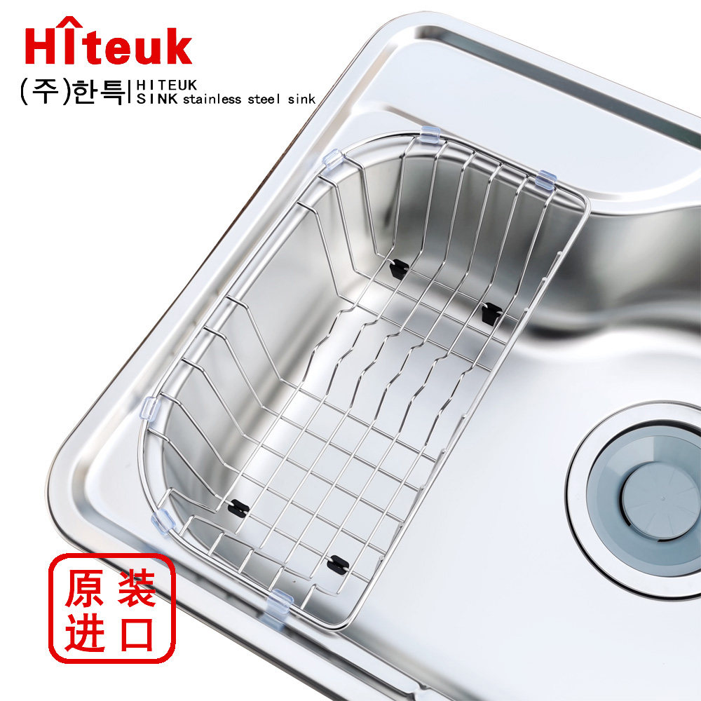 ●Hiteuk South Korea imported sink matching 304 stainless steel drain basket side basket Korean and Japanese sink accessories