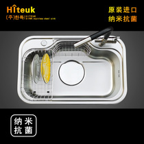 ● Nano antibacterial Hiteuk Korea imported Hante sink 304 stainless steel drain large single tank LVS 750K