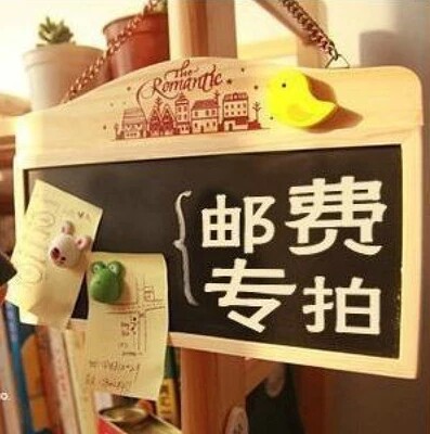 ● Hiteuk Korea imports Hantt sink freight commodity replenishment price of special link how much is the difference