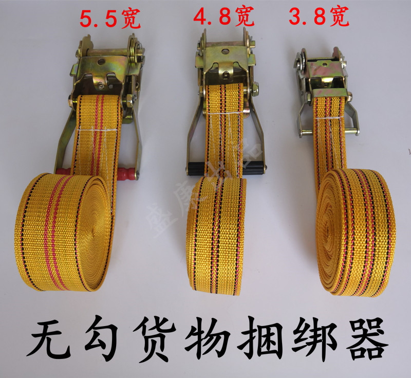 Hookless cargo bundler Fixing strap Tensioner Binding rope Pallet cargo Tile special fixing strap