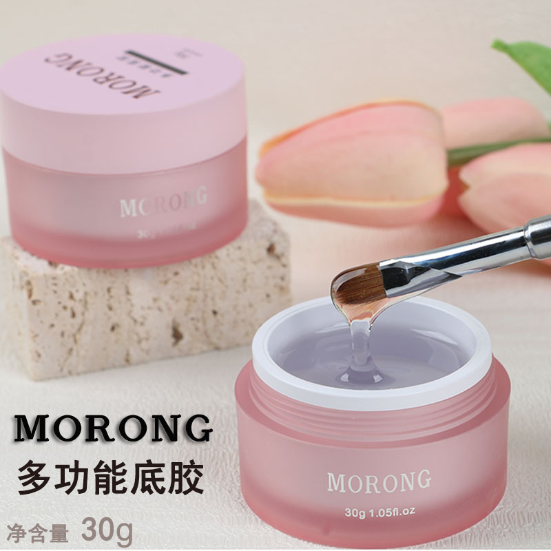 Morong Multifunctional Base Glue, Construction Base Glue, Reinforcement Glue, Short Extension Glue, Low-Curing Heat Leveling Glue