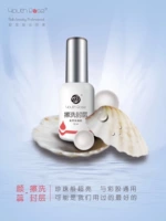 Янруи, очищающий герметичный слой (15 мл) требует плавающего клея