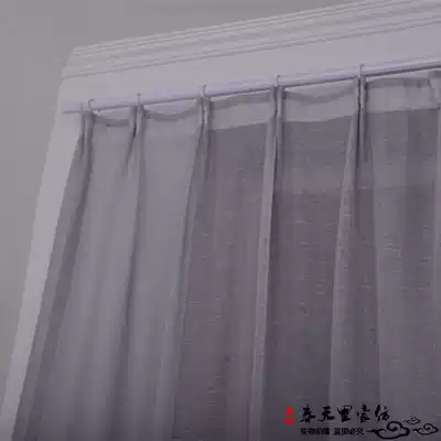 Spring home textile finished yarn curtain curtain yarn