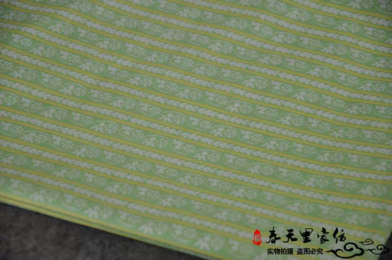 Tờ mã hóa bông Cotton tờ đơn 150 * 200CM