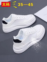 Womens shoes white shoes custom-made high and low shoes long and short legs single invisible height increase left and right foot complementary corrective sandals