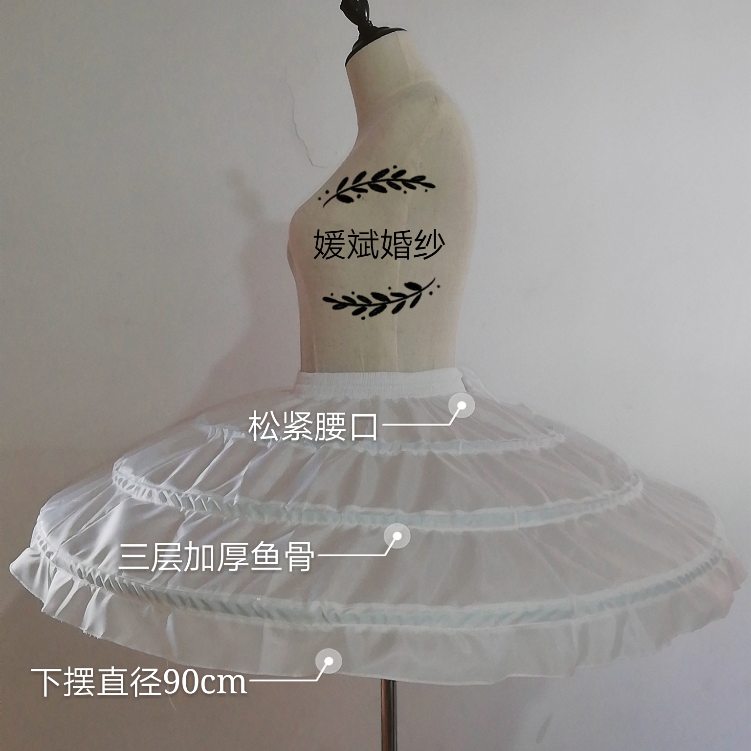 Short section of ultra-fluffy violence skirt Lolita fish bone disc style ballet dancer dress brace can be set for black red