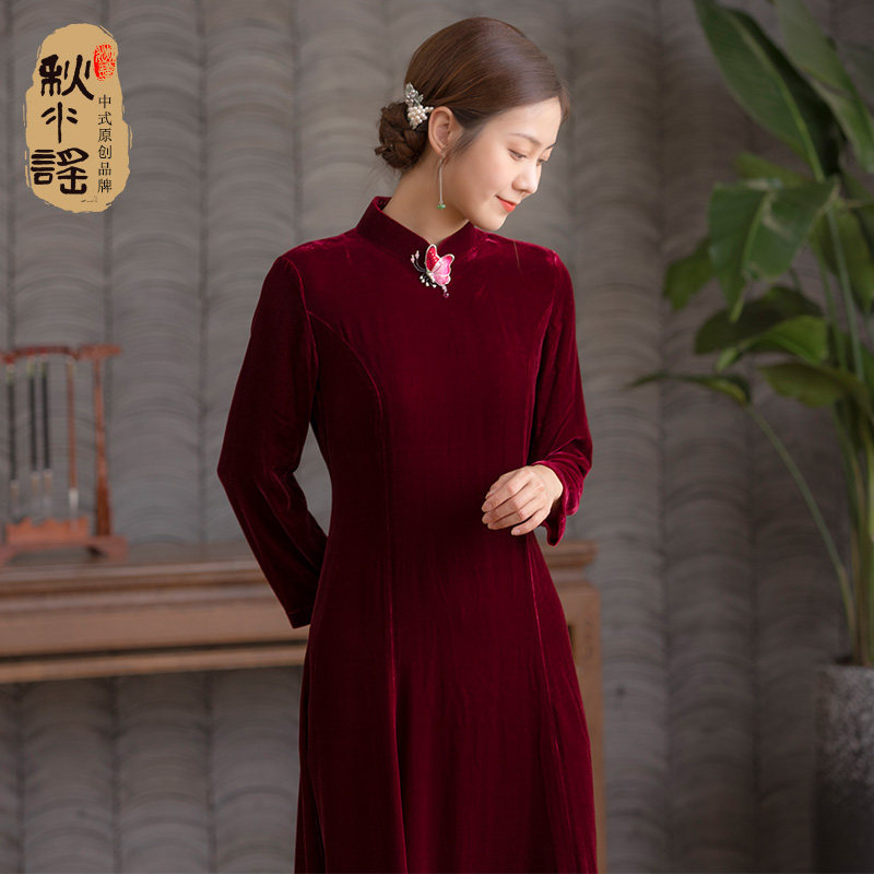 Autumn Water Yao Original (Morning Dew Red Tune) Silk Velvet Improved Chinese Dress Women's Long Sleeve Autumn and Winter Dress