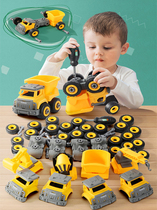 Childrens disassembly and assembly screw-twisting educational toys disassembly simulation engineering vehicle storage aircraft assembly intellectual development training