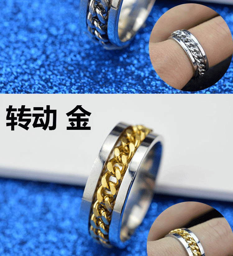 Nhẫn nam Nhật Bản thời trang độc đoán thời trang nam nhẫn đầy màu sắc cá tính thời trang nhẫn thép titan với phụ kiện mẫu nhẫn nam đẹp
