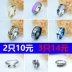 Xu hướng nhẫn nam Hàn Quốc độc đoán mới mở vòng thời trang nhẫn retro mẫu rồng cá tính trang sức nhẫn hipster nhẫn nam đẹp Nhẫn