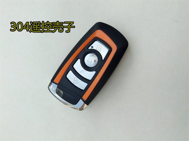 Với pin điện xe điều khiển từ xa vỏ chìa khóa sửa đổi thiết bị chống trộm Emma vỏ điều khiển từ xa vỏ chìa khóa - Báo động chống trộm xe máy ổ khóa xe máy chống trộm