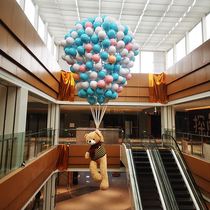 Outdoor Flying House Travel Simulated FRP hardware fake plastic balloon beauty chen net red scene decoration point