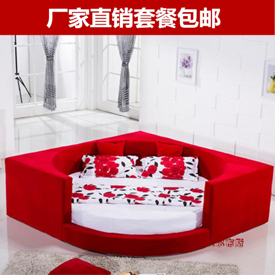 Simple modern European Clothing Clothing Round Bed Double Bed Bed Bed Bed SnapBed Hotel