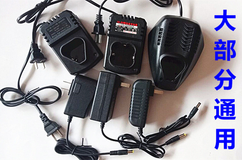 Electric drill 12V Lithium battery charging electric drill pistol turning drill power tool screwdriver 16 8v electric drill charger