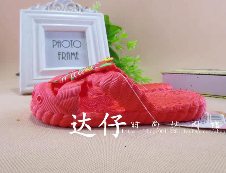 Pantoufles enfants en autre pour été - semelle plastique - Ref 1016687 Image 27