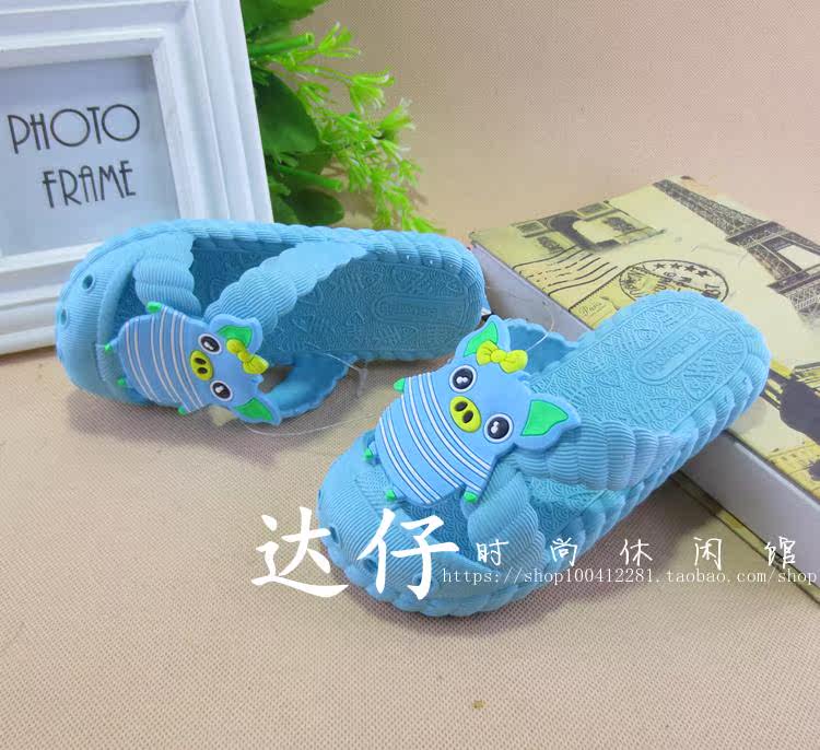 Pantoufles enfants en autre pour été - semelle plastique - Ref 1016687 Image 21