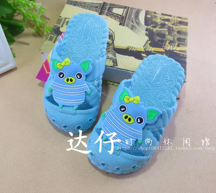 Pantoufles enfants en autre pour été - semelle plastique - Ref 1016687 Image 19