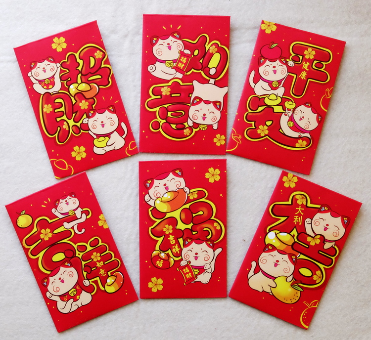 2023 High - end Hong Kong Xiaoli is a mini red envelope New Year's small Rock Geely Orange Peach Flower Seal