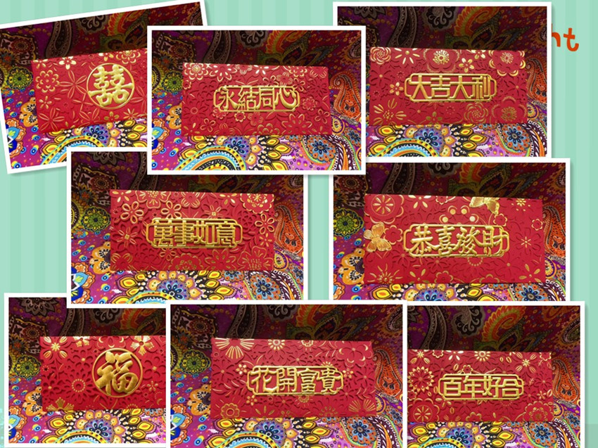 The new version of the Hong Kong version of the festive red envelope is a red envelope with a hand-hollow paper-cut red envelope and a three-dimensional red envelope.