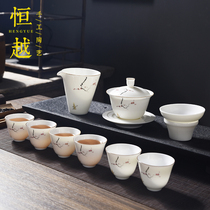 Hengyue DeHua White Porcelain Simple Tea Set Modern Chinese Kung Fu Tea Set Whole Set of Tea Cup