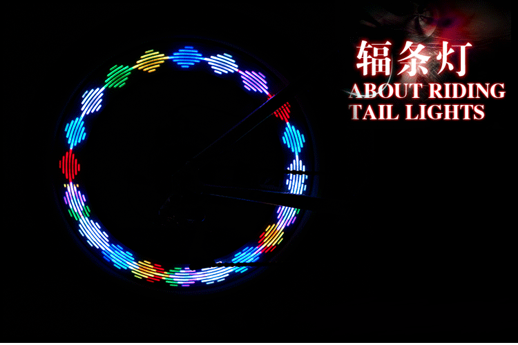 Eclairage pour vélo - Hot Wheels Lumières - Ref 2398980 Image 6